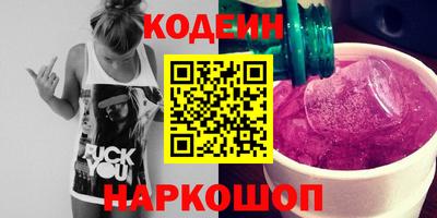 mdma Балаково