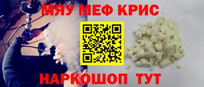 ALPHA PVP Балахна