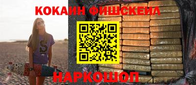 ГАЛЛЮЦИНОГЕННЫЕ ГРИБЫ Кохма