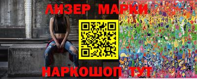 mdma Балаково