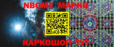 mdma Балаково