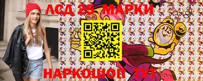 mdma Балаково