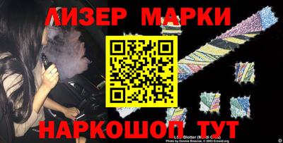 mdma Балаково
