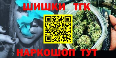 mdma Балаково