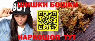 mdma Балаково
