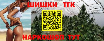 mdma Балаково