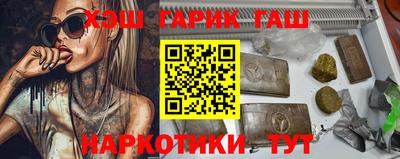 mdma Балаково